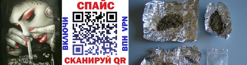 Бутират оксибутират закладка Агрыз