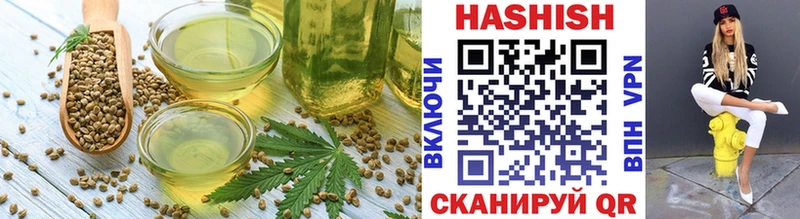 Cannafood конопля Агрыз