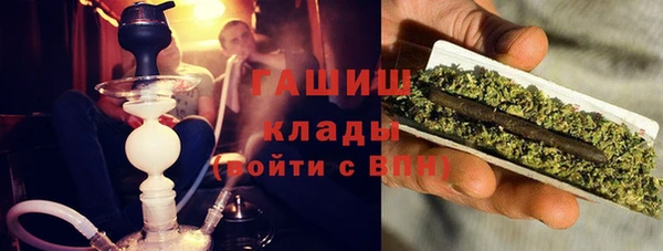 mix Осташков