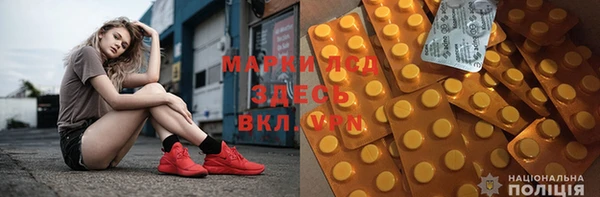 mix Осташков