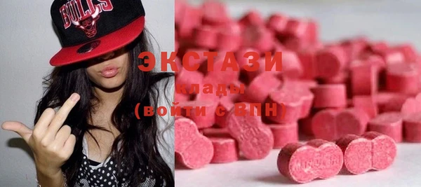 mix Осташков