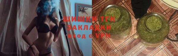 мяу мяу мука Осинники