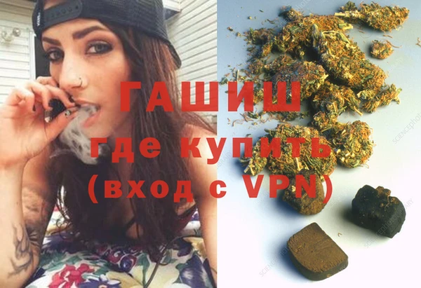 mix Остров