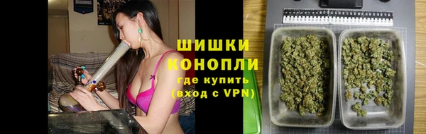 мяу мяу мука Осинники