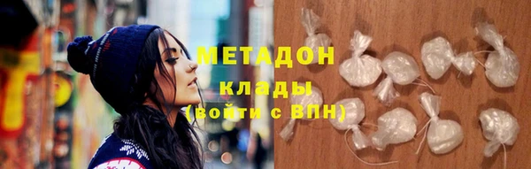 mix Осташков