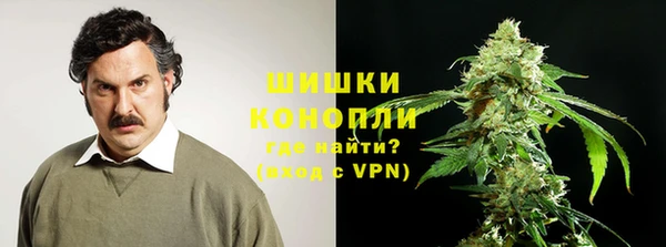 mix Осташков