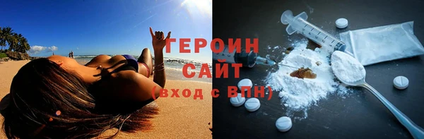mix Остров