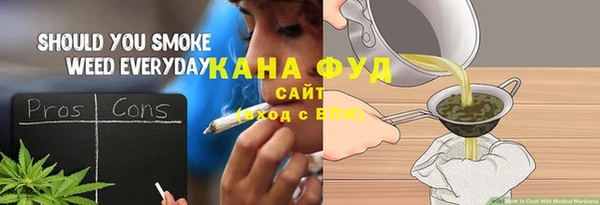 mix Осташков