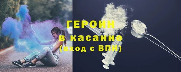 mix Остров