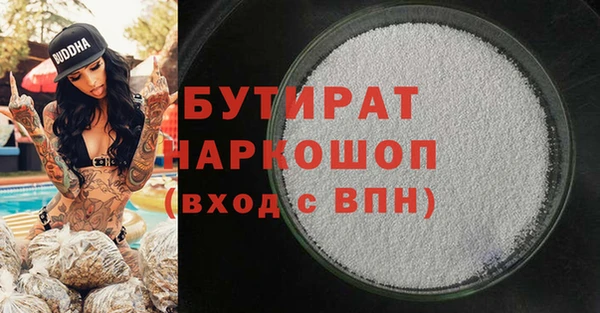 mix Осташков