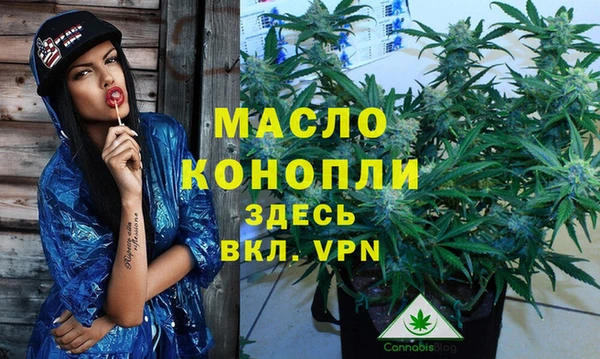 mix Осташков