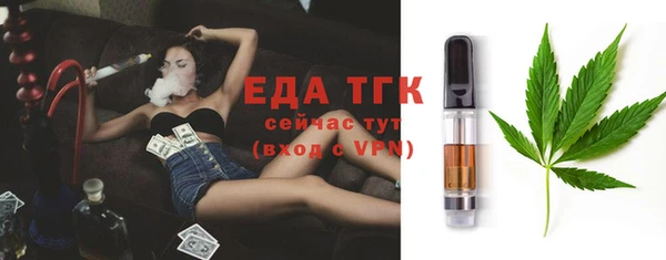 mix Остров