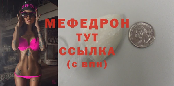 mix Остров