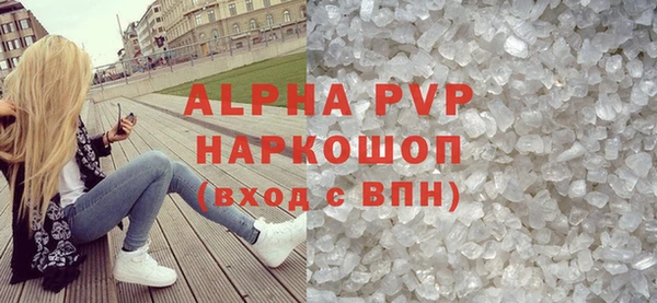 мяу мяу мука Осинники