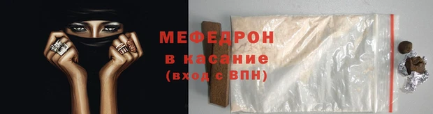 mix Остров