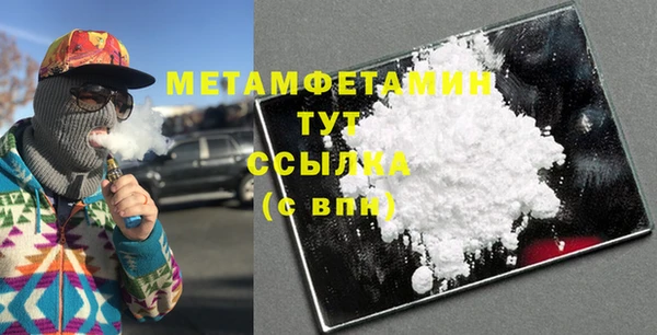 mix Остров