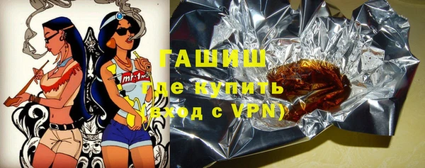 mix Осташков