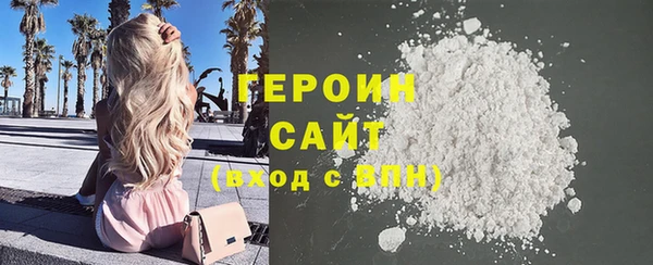 mix Остров