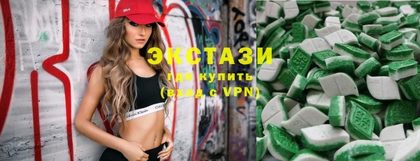 mix Остров