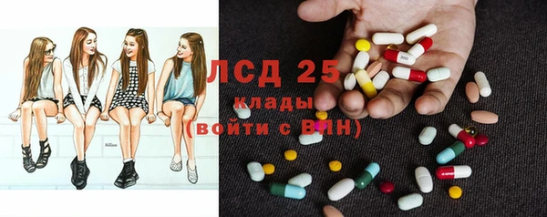 mix Осташков
