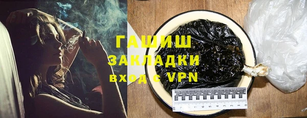 mix Остров