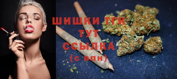 mix Осташков