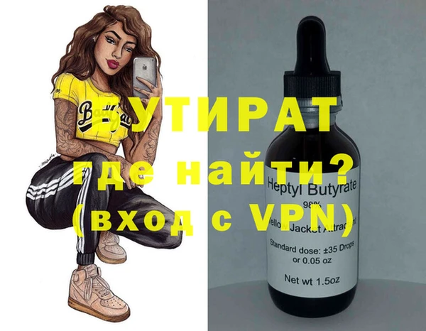 mix Остров