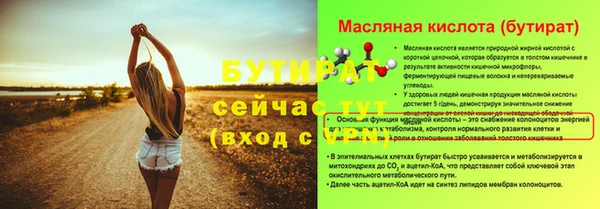 mix Остров