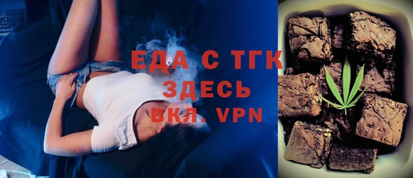 mix Остров