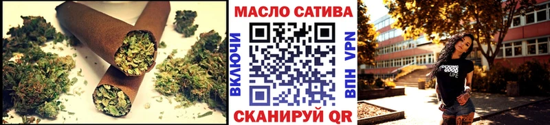 Дистиллят ТГК Wax  Агрыз 