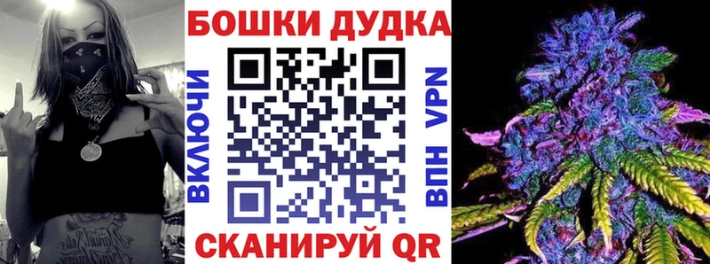нарко площадка Telegram  Агрыз  Марихуана ГИДРОПОН 